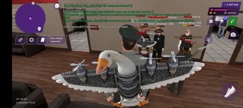 Screenshot_20250801-234016.jpg