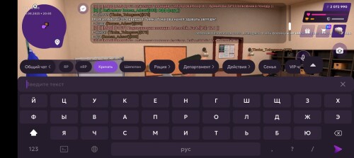 Screenshot_20250802-000320.jpg