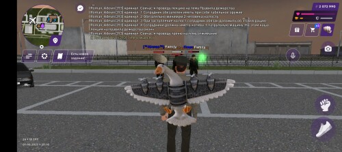 Screenshot_20250802-001859.jpg