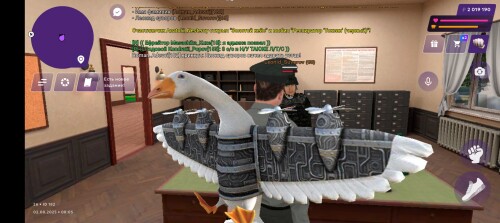 Screenshot_20250802-120530.jpg