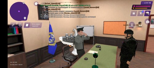 Screenshot_20250802-120754.jpg