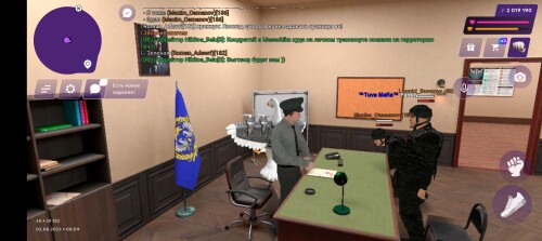 Screenshot_20250802-120958.jpg