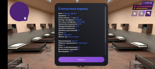 Screenshot_20250802-125913.jpg