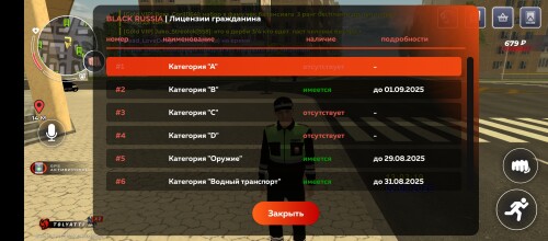 Screenshot_20250802-130317.jpg