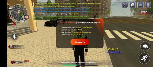 Screenshot_20250802-130420.jpg