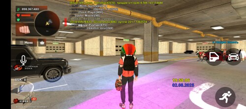 Screenshot_20250802-195009.jpg