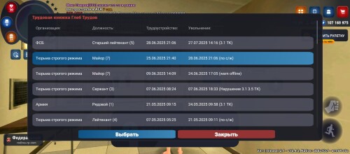 Screenshot_20250802-200954.jpg