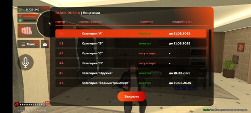 Screenshot_20250802-205127.jpg