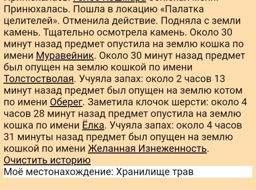 Screenshot_20250802_185257_com.sec.android.app.sbrowser-01.jpeg