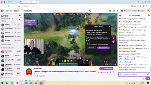 avatar-whatsapp-pixelbox.ru-36.jpg