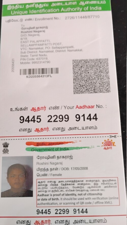 1000011474.jpg
