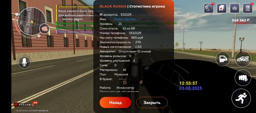 1000035984.jpg