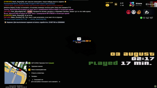 DUO2.png