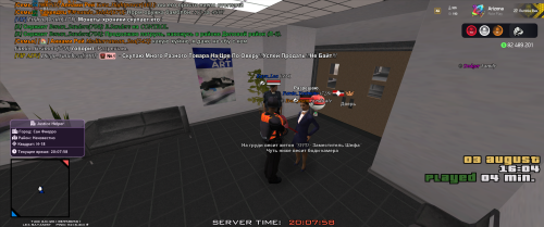 Grand-Theft-Auto-San-Andreas-Screenshot-2025.08.03---20.07.58.33.png
