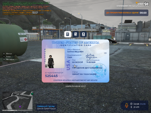 Grand-Theft-Auto-V-Screenshot-2025.08.04---03.48.39.54.png