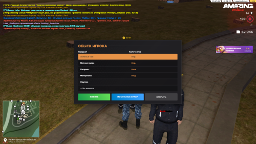 SNIMOK-EKRANA-112.png