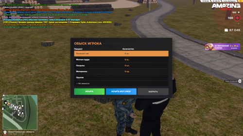SNIMOK-EKRANA-79.png