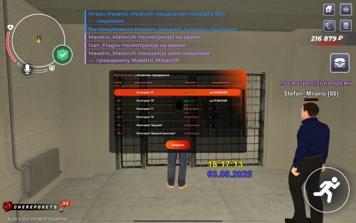 Screenshot_2025-08-03-18-17-17-060_com.launcher.brgame.jpg
