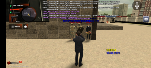 Screenshot_20250728-130316.png