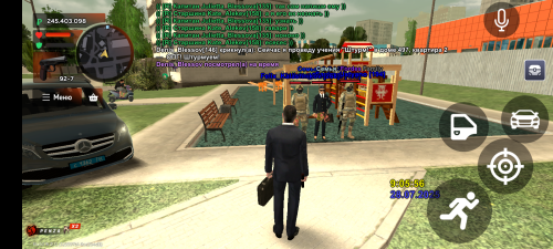 Screenshot_20250728-130557.png