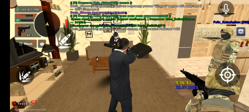 Screenshot_20250728-130647.png
