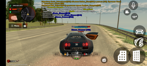 Screenshot_20250728-170524.png