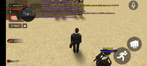Screenshot_20250728-171816.png