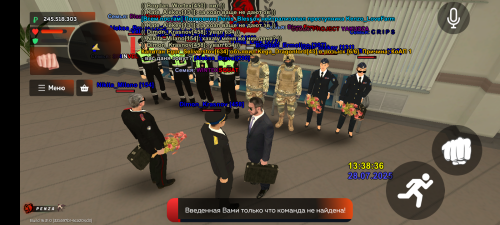Screenshot_20250728-173838.png