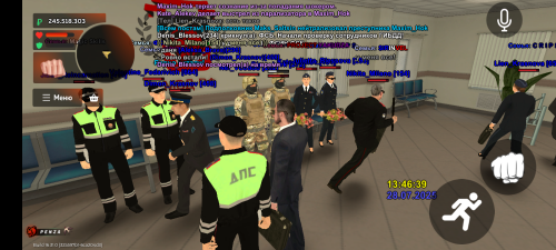 Screenshot_20250728-174640.png