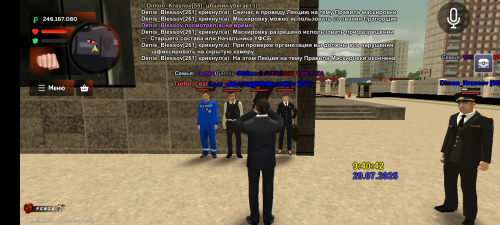 Screenshot_20250729-134047.png
