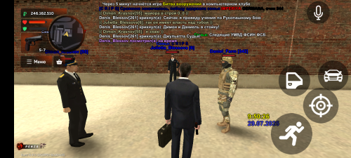Screenshot_20250729-135027.png