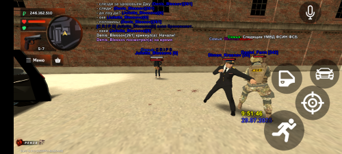 Screenshot_20250729-135148.png