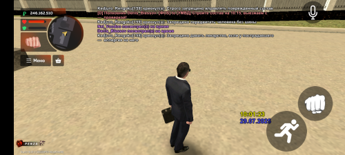 Screenshot_20250729-140124.png