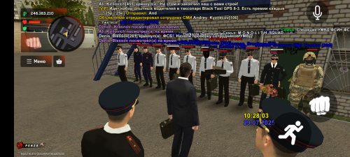 Screenshot_20250729-142806.png
