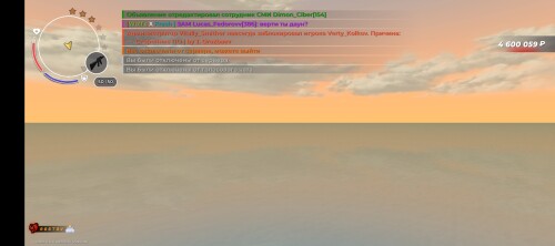 Screenshot_20250729-215727.jpg