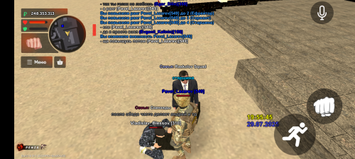 Screenshot_20250729-235548.png
