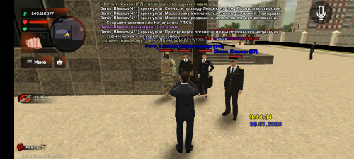 Screenshot_20250730-134436.png
