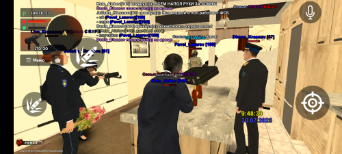 Screenshot_20250730-134830.png