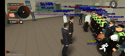 Screenshot_20250730-142813.png