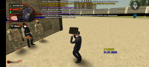Screenshot_20250731-152553.png