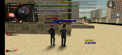 Screenshot_20250801-144505.png