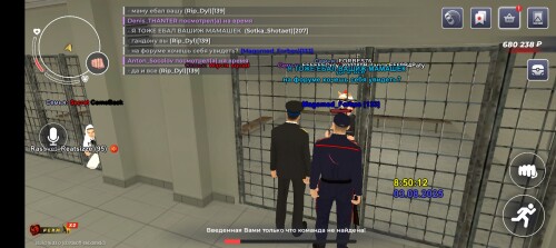 Screenshot_20250803-115015.jpg