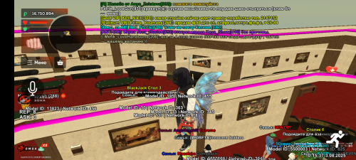 Screenshot_20250803-131537.png
