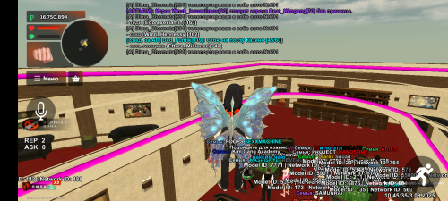 Screenshot_20250803-134535.png