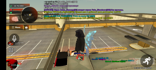 Screenshot_20250803-143747.png