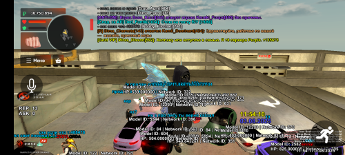 Screenshot_20250803-145417.png