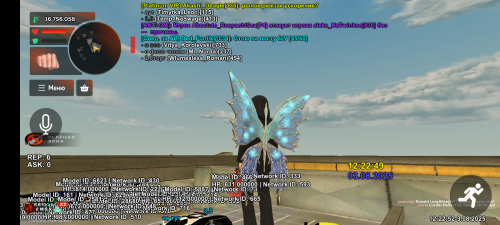 Screenshot_20250803-152252.png