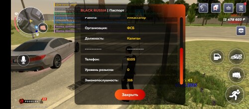 Screenshot_20250803-160549.jpg