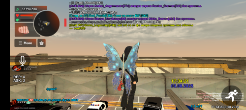 Screenshot_20250803-203423.png