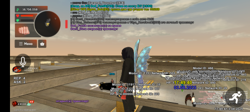 Screenshot_20250803-204941.png